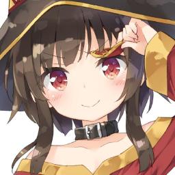 Megu